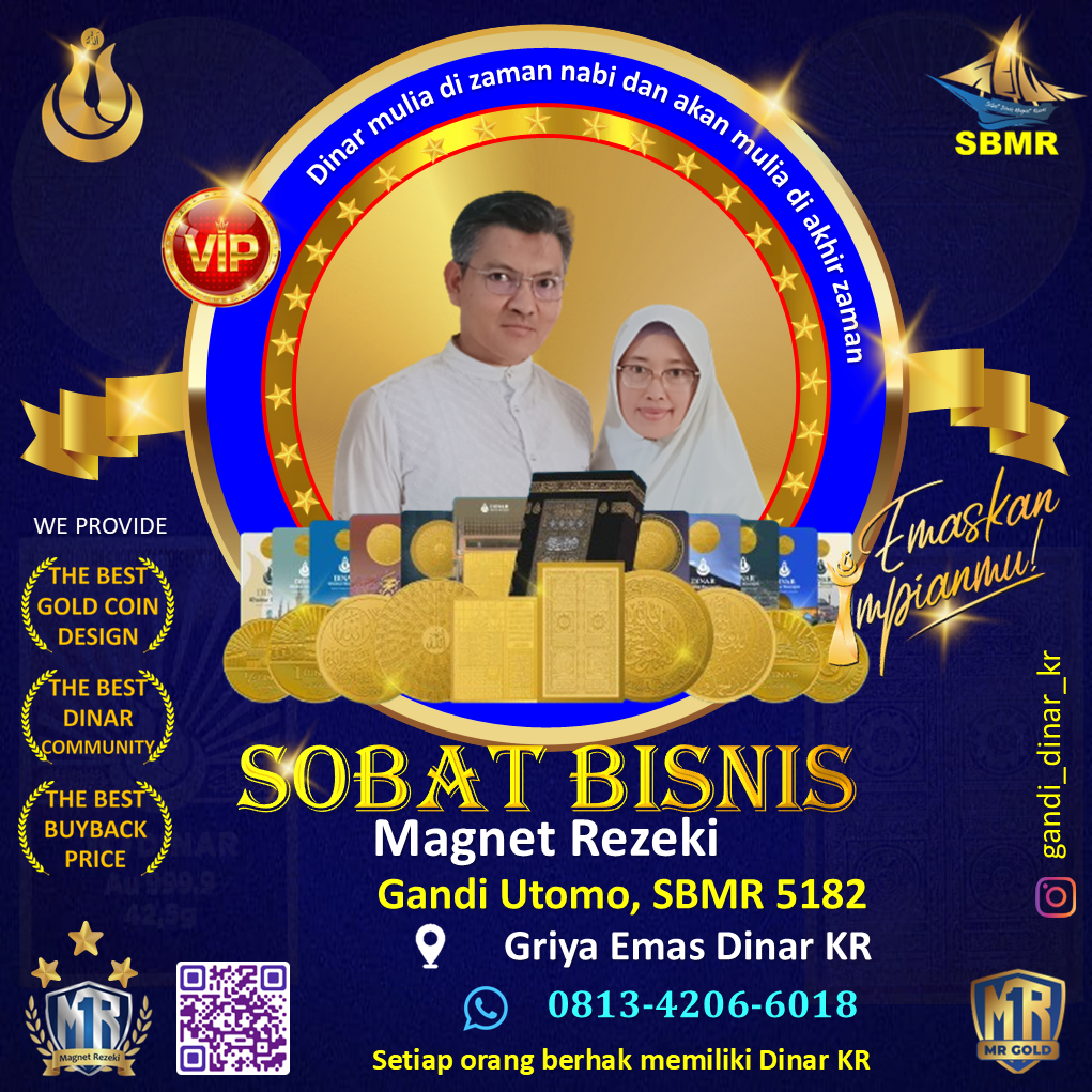 Profil